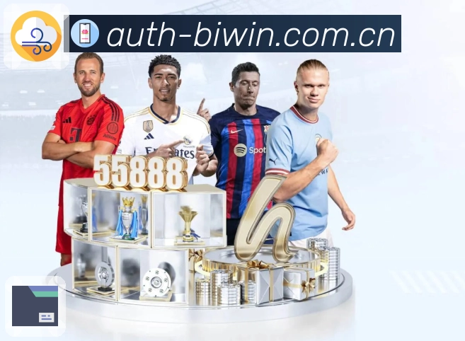 必赢弱网访问优化